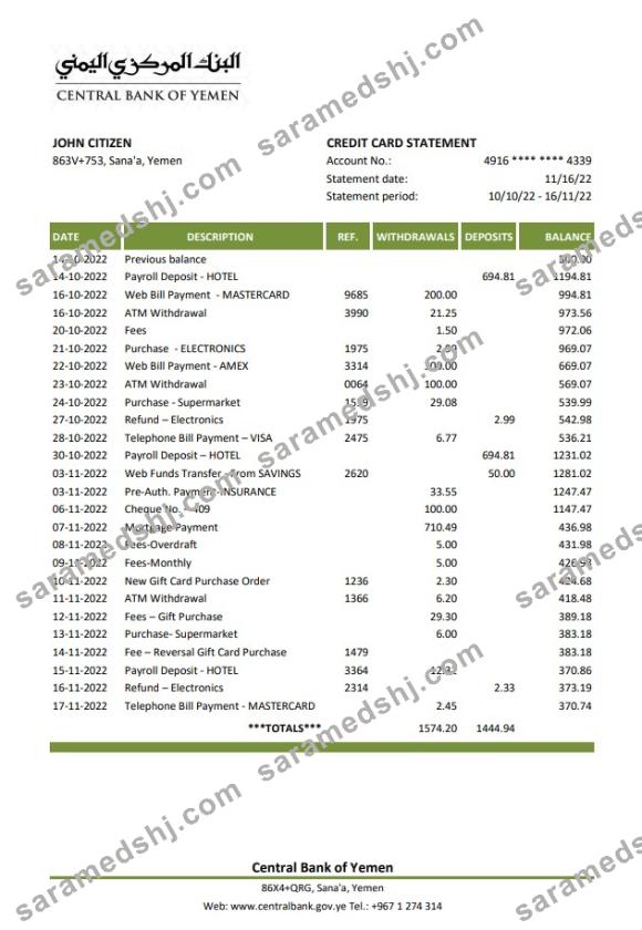 Yemen Central Bank of Yemen bank statement